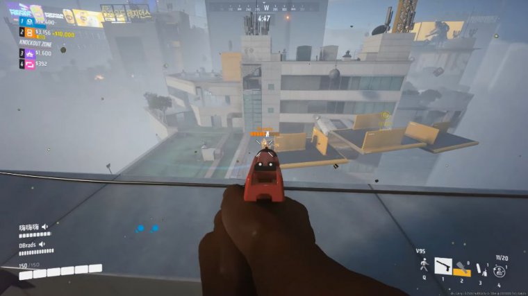 beta key
